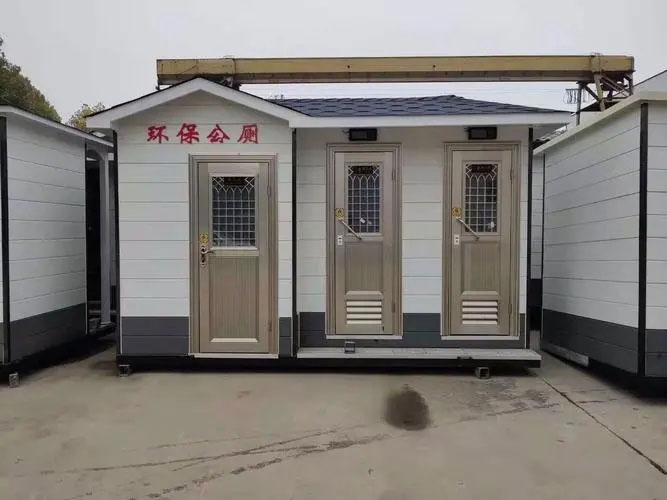 横县移动厕所租赁